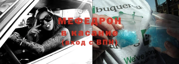 метадон Вязники